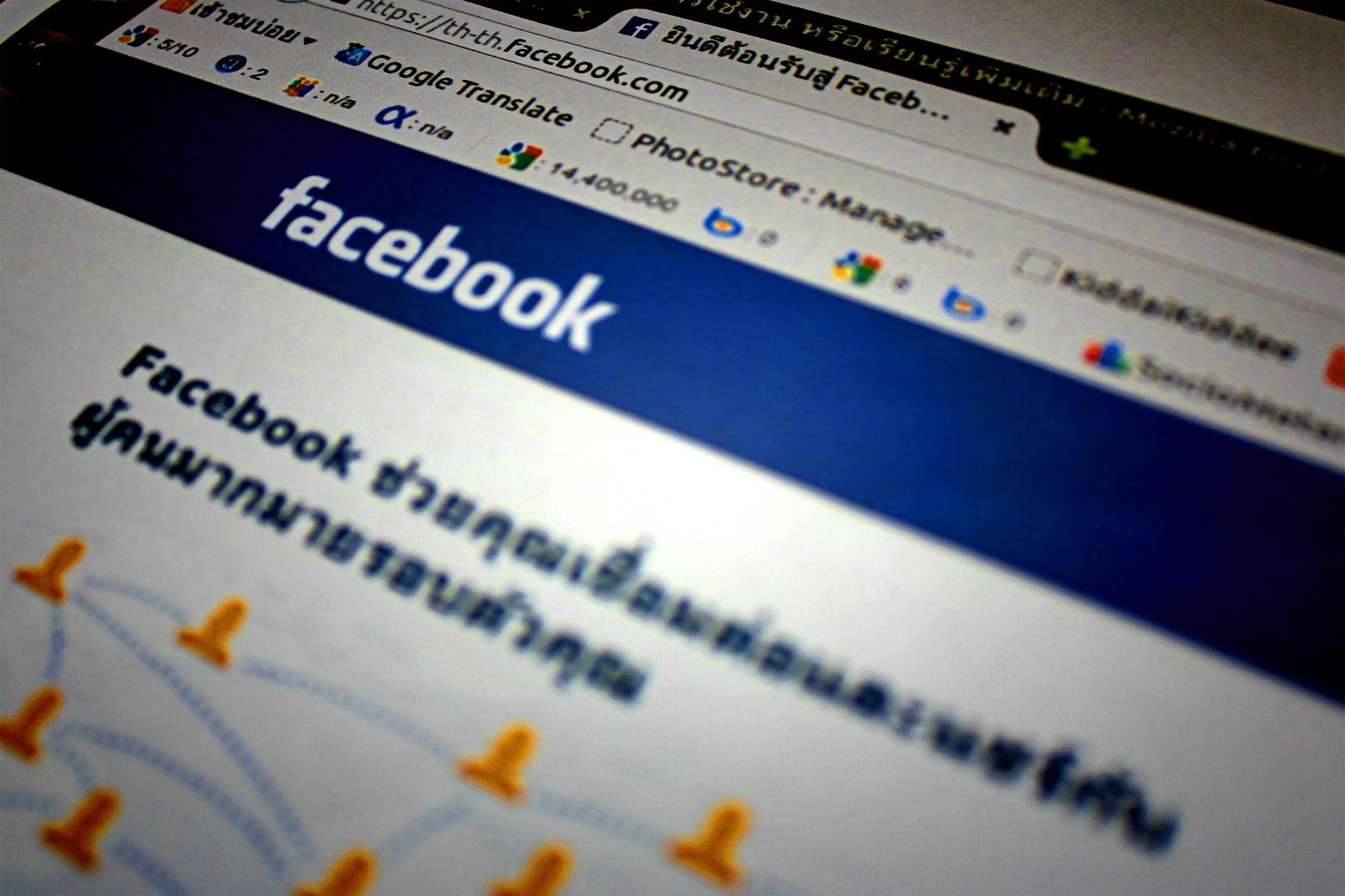 Cómo "eliminar" a alguien temporalmente en Facebook