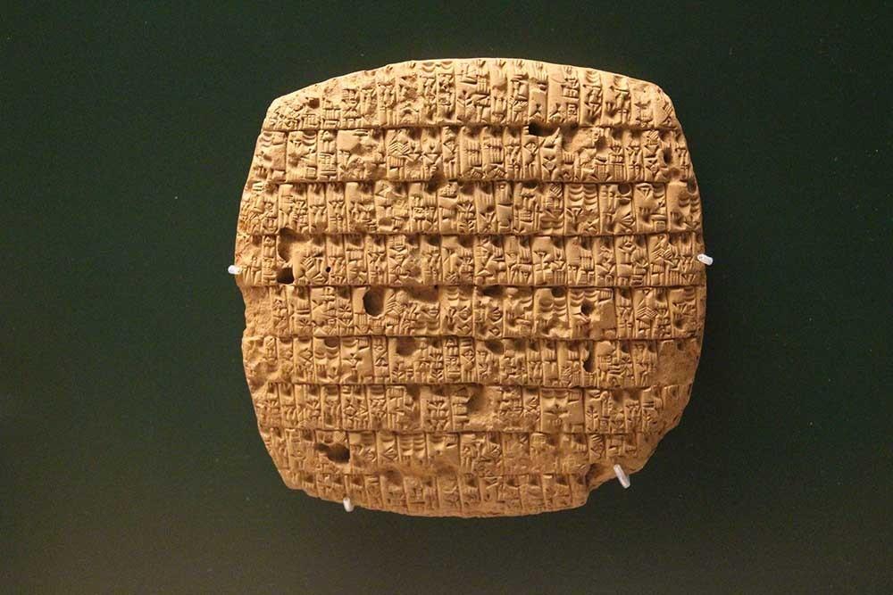 origen del lenguaje tablilla sumeria