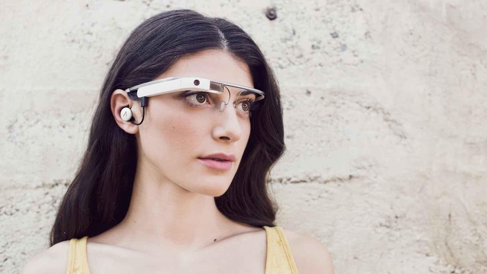 gafas realidad aumentada
